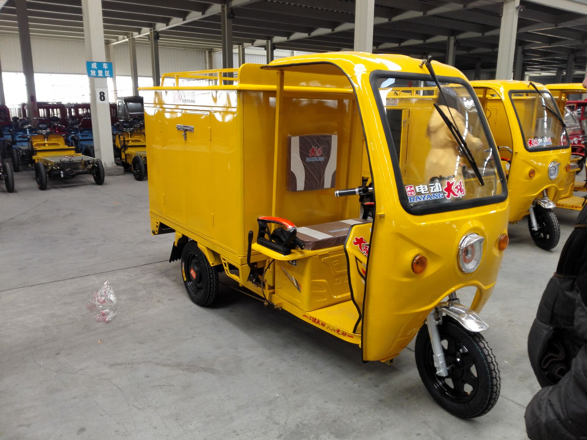 移動式蒸汽洗車機 移動式蒸汽洗車機