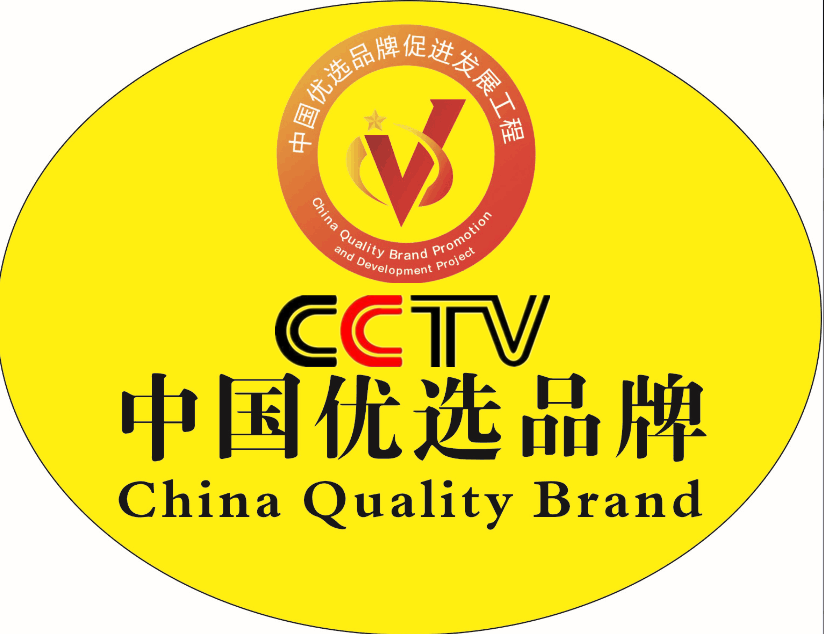 燃?xì)庖苿?dòng)清洗機(jī) 燃?xì)庖苿?dòng)清洗機(jī)