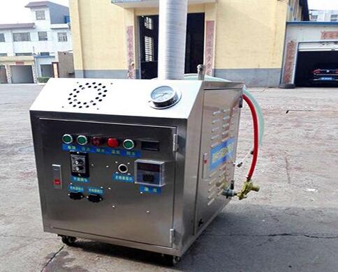 蒸汽洗車機 蒸汽洗車機